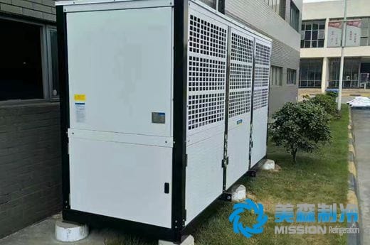 風冷螺桿冷水機-成都三全食品-第3張-工程案例-美森威爾