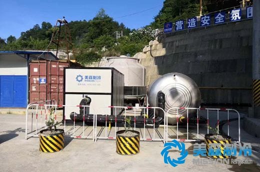 移動式冷水站-中國水電八局